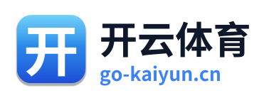 开云体育